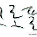 하솜헤어 이미지