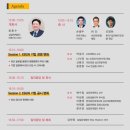 다음회계법인 이미지