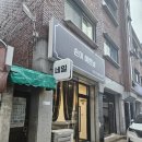 손이예쁜날 이미지