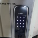 나운열쇠 이미지