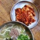 든든한파출부 마포점 이미지