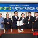 삼승 이미지
