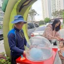 불당라온어린이집 이미지