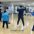 성북구 동선보건지소 | 성북구 동선보건지소 발달장애 청년 K-pop 댄스 호응