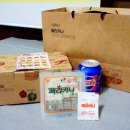 내곡동643 이미지