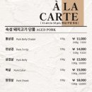 피기 남영본점 네이버블로그