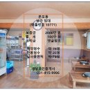 가든상가 이미지