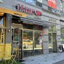 이삭토스트 소이크런치 후기, 전국 판매 매장