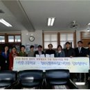 기린면청소년문화의집 이미지