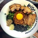 멘야하나비 - 성북구 동소문로22길 39-5 | 돈암시장 맛집 멘야하나비 마제소바 후기 성신여대 데이트 코스