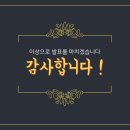 G3080 이미지