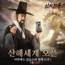 스튜디오 수집