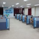 동부건재 이미지