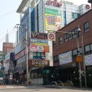 롯데리아 군포당동점 이미지