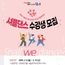 봉동보건지소 이미지