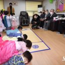 문정경로당 이미지