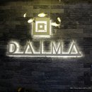 [용인/흥덕지구맛집] 멋진 강남스탈 참치집 &#34;다이마(DAIMA)&#34; 이미지