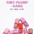 베베키키 이미지