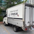 악마손톱 | May. 게으름의 신 게으름의 악마 게으름의 권위자 게으름의 달인