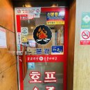 몽골리안닭숯불바베큐 네이버블로그