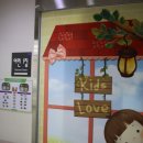 통영장애인복지관 이미지