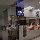 아프리카랩안경원 이미지