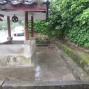 이현동5 이미지