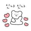 미친피자대전 이미지