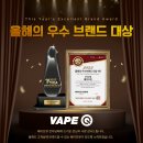 ART 전자담배 네이버블로그