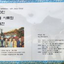 구도일주유소 상리 이미지