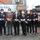 원정11리마을회관 이미지