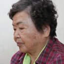광승 이미지