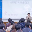 대덕구청 본관 이미지
