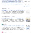하나에스앤디 이미지