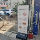 이태리식당 자향
