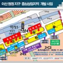 선善공인중개사사무소 이미지