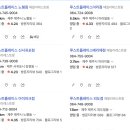 루스트플레이스시청점 이미지