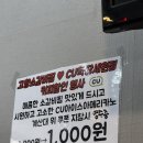 씨유 학장세원점 네이버블로그