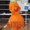 신나는어린이집 이미지