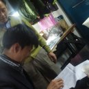 영진세탁소 이미지