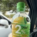 이프로 - 성동구 마조로1길 46 | [후기🔍] 이프로 부족할 때 제로 레몬라임🍋