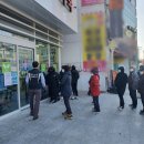 경북연합약국 네이버블로그