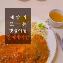 카카오 이미지
