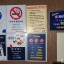 불러라노래연습장 이미지