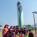 유니온파크 이미지