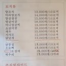 소운당 이미지