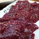 아리랑한우전문점 이미지