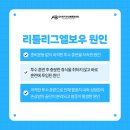 아산본정형외과의원 이미지