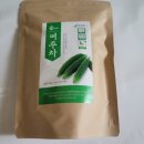 여주-0553 네이버블로그