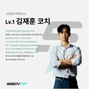 위례pt 날개뼈 안쪽 통증, 이렇게 해결하세요